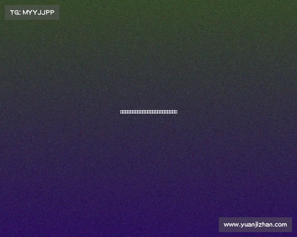 莫雷托：塞尔塔与拜仁仍未就萨拉戈萨转会达成协议