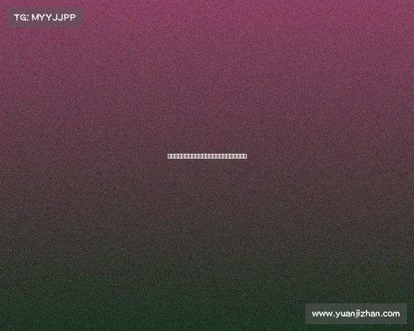 赫拉德马丁和贝尔纳尔晋升巴萨一线队号码尚未确定