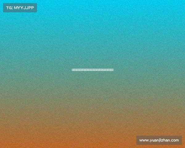 雷霆崛起：解析俄克拉荷马城雷霆的未来发展与年轻球员潜力