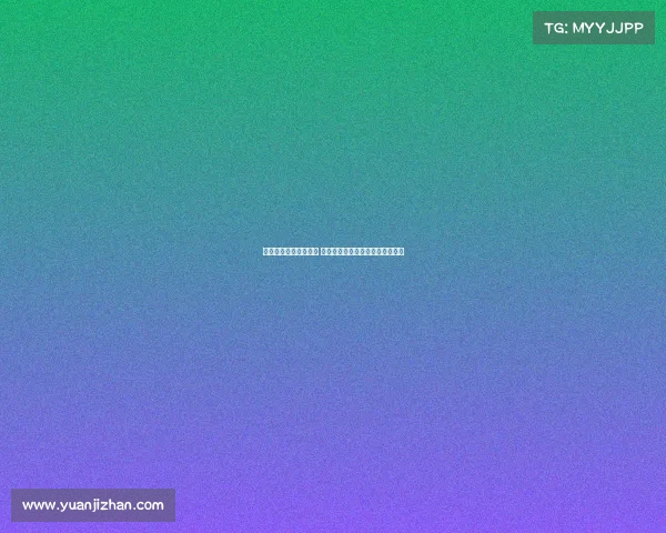 德甲争夺欧冠席位激烈 上演多队竞争与最后时刻逆袭大战